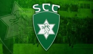 139391004_3722516291197742_4109717446706001922_n-300x173 SC Covilhã faz jogos treino em Fornos de Algodres e Seia