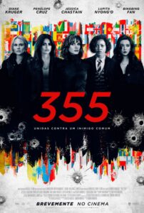 355-202x300 Pinhel - programação de Cinema em fevereiro